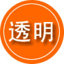 荆州区救援费用合理